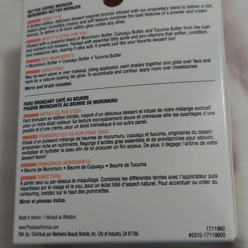 Physicians Formula, Limited Edition, Butter Coffee Bronzer, Latte, 0.38 oz - Picture 5 of 8